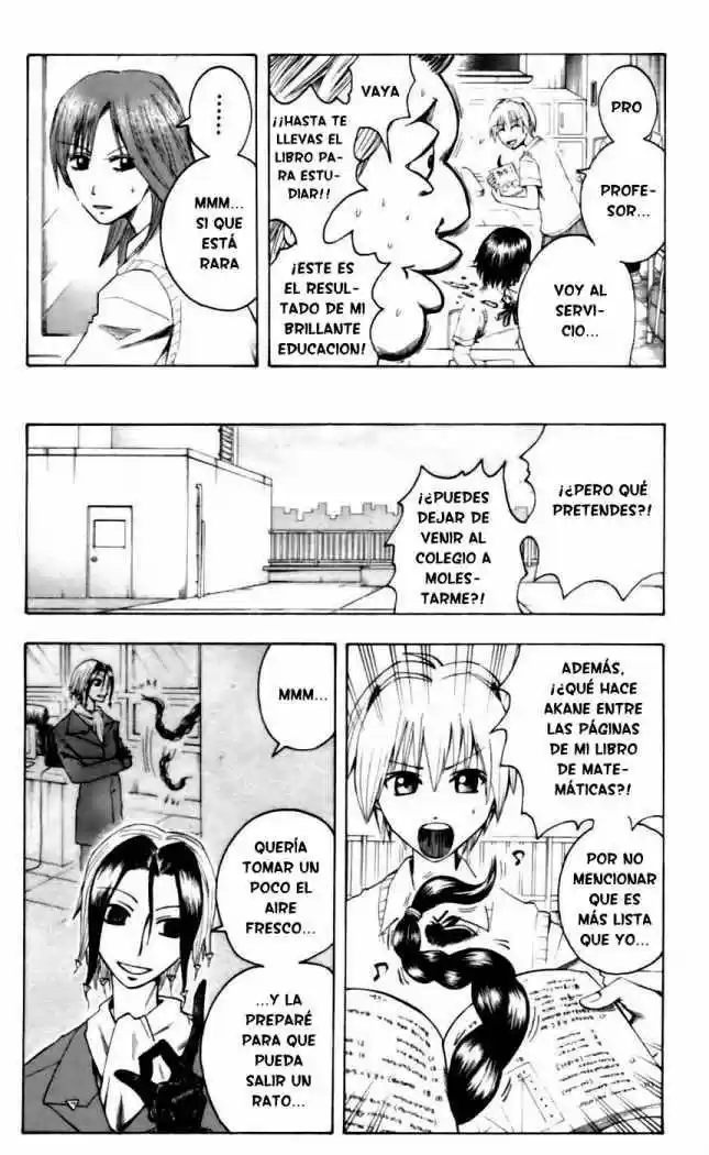 Majin Tantei Nōgami Neuro - Capítulo 23 - Página 6 - LectorTMOo