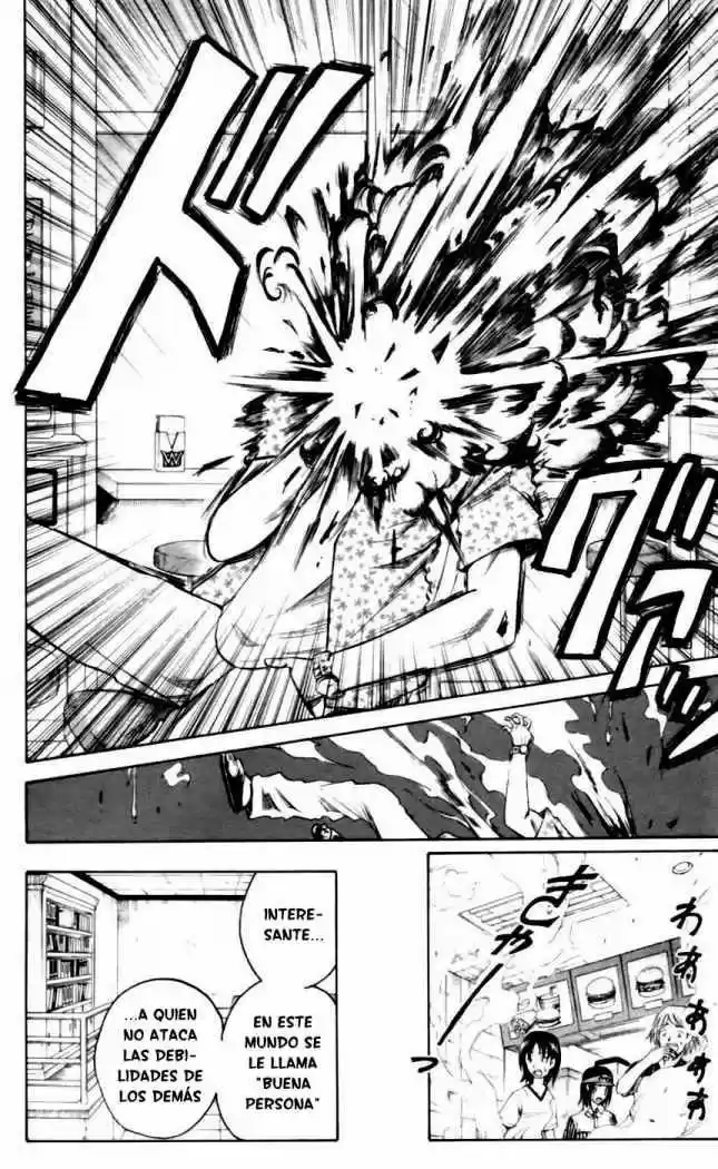 Majin Tantei Nōgami Neuro - Capítulo 24 - Página 18 - LectorTMOo