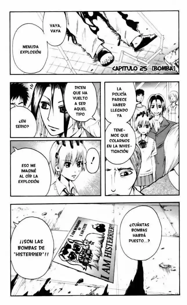Majin Tantei Nōgami Neuro - Capítulo 26 - Página 1 - LectorTMOo