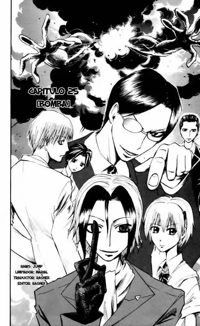 Majin Tantei Nōgami Neuro - Capítulo 26 - Página 2 - LectorTMOo