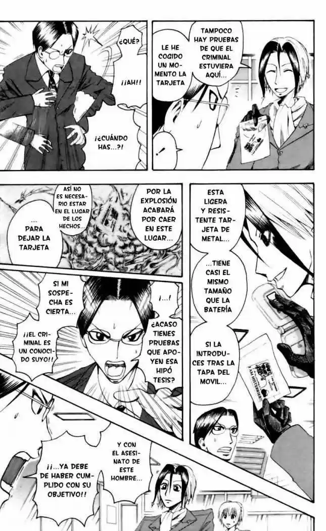 Majin Tantei Nōgami Neuro - Capítulo 26 - Página 17 - LectorTMOo