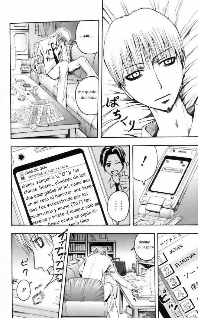 Majin Tantei Nōgami Neuro - Capítulo 27 - Página 14 - LectorTMOo