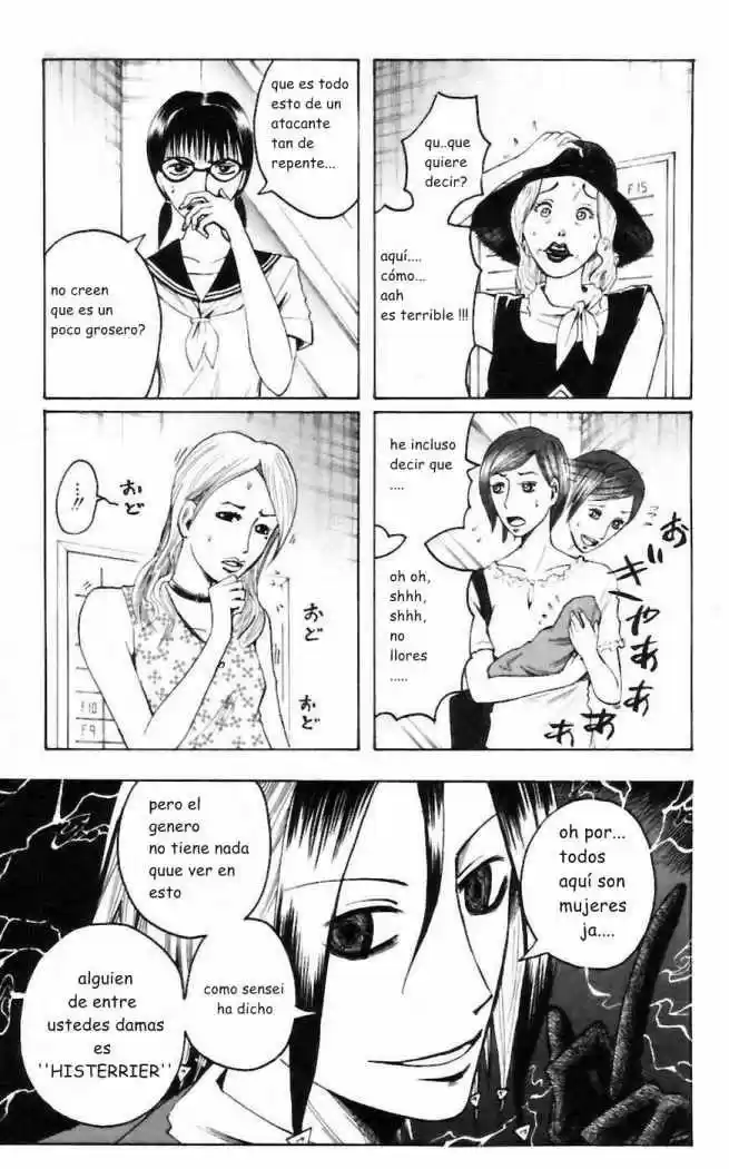 Majin Tantei Nōgami Neuro - Capítulo 27 - Página 21 - LectorTMOo