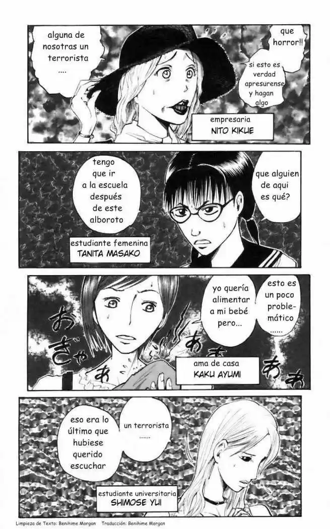 Majin Tantei Nōgami Neuro - Capítulo 28 - Página 2 - LectorTMOo