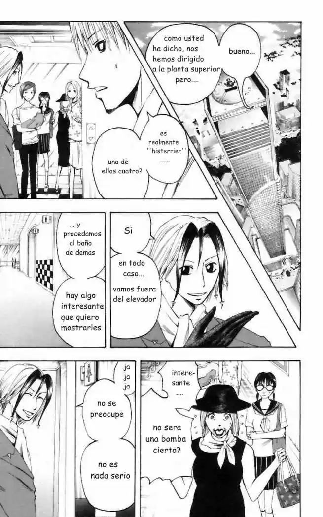 Majin Tantei Nōgami Neuro - Capítulo 28 - Página 3 - LectorTMOo