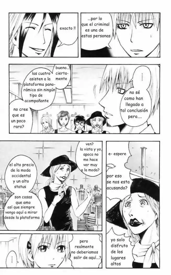 Majin Tantei Nōgami Neuro - Capítulo 28 - Página 5 - LectorTMOo