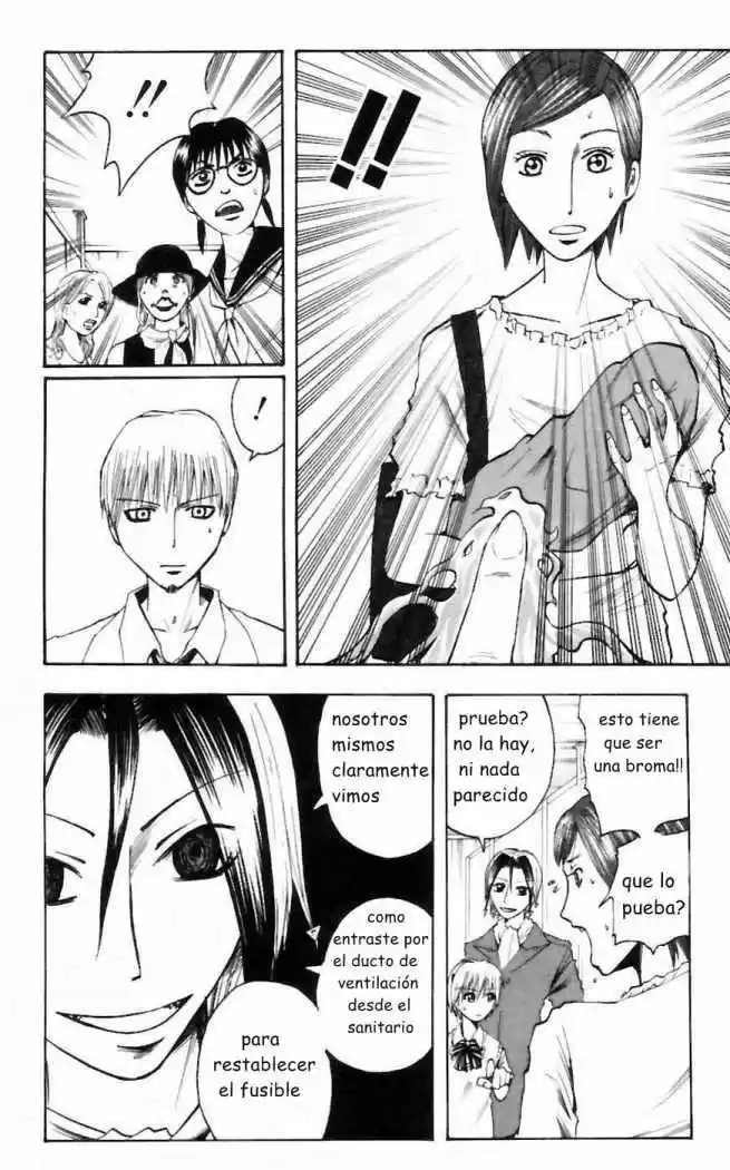Majin Tantei Nōgami Neuro - Capítulo 28 - Página 10 - LectorTMOo