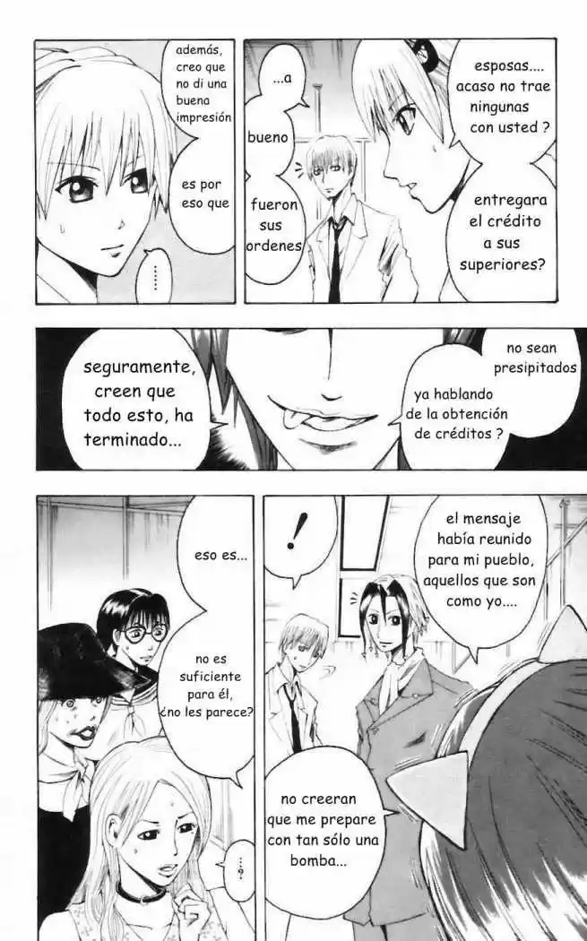 Majin Tantei Nōgami Neuro - Capítulo 28 - Página 20 - LectorTMOo