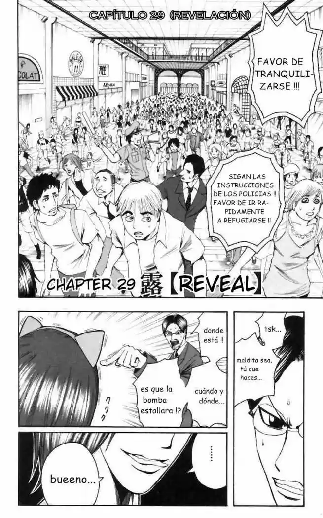 Majin Tantei Nōgami Neuro - Capítulo 29 - Página 2 - LectorTMOo