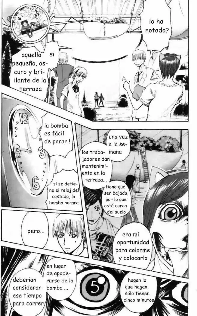 Majin Tantei Nōgami Neuro - Capítulo 29 - Página 9 - LectorTMOo
