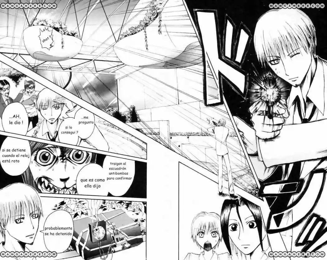 Majin Tantei Nōgami Neuro - Capítulo 29 - Página 12 - LectorTMOo