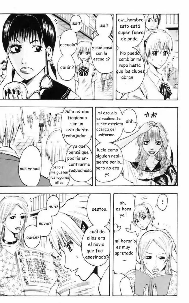 Majin Tantei Nōgami Neuro - Capítulo 30 - Página 17 - LectorTMOo