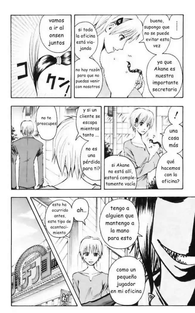 Majin Tantei Nōgami Neuro - Capítulo 31 - Página 10 - LectorTMOo