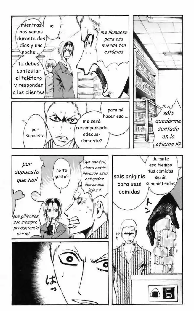 Majin Tantei Nōgami Neuro - Capítulo 31 - Página 12 - LectorTMOo