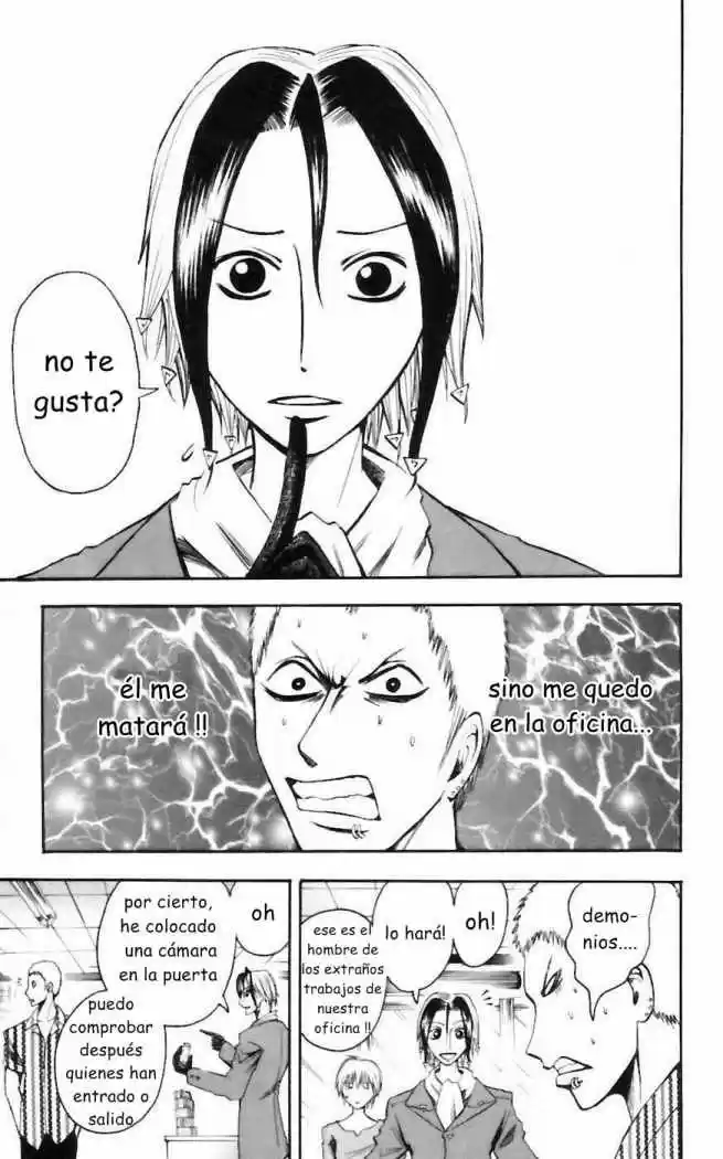 Majin Tantei Nōgami Neuro - Capítulo 31 - Página 13 - LectorTMOo