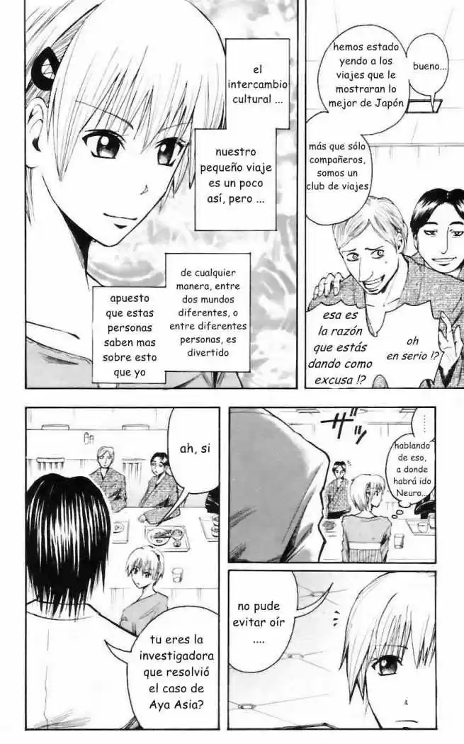 Majin Tantei Nōgami Neuro - Capítulo 32 - Página 12 - LectorTMOo