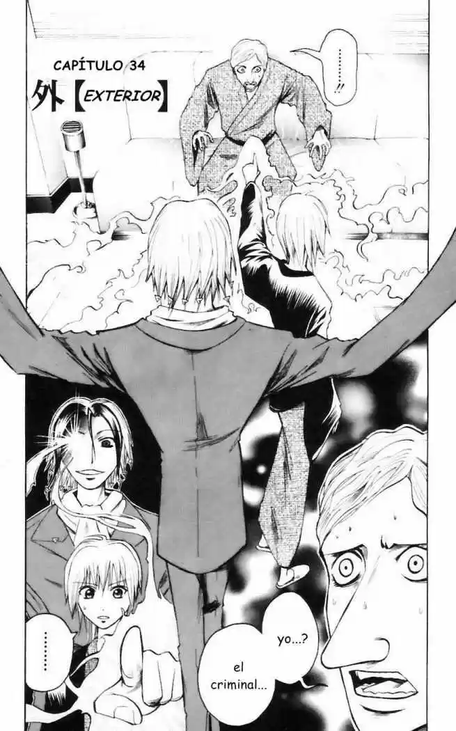 Majin Tantei Nōgami Neuro - Capítulo 34 - Página 2 - LectorTMOo