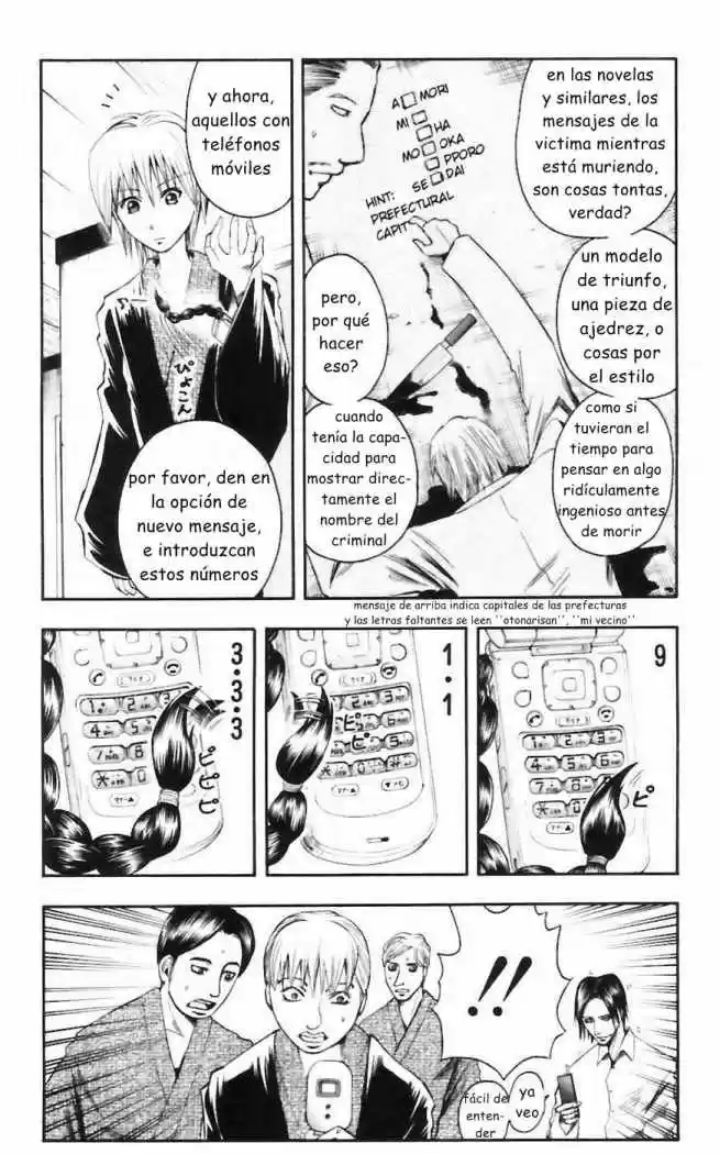 Majin Tantei Nōgami Neuro - Capítulo 34 - Página 15 - LectorTMOo