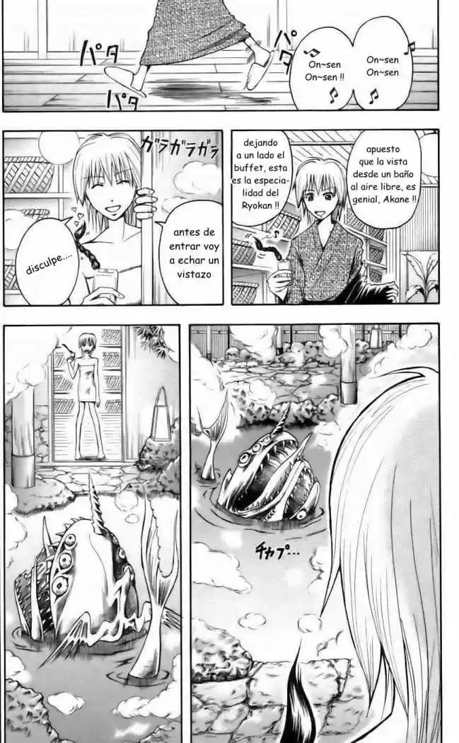 Majin Tantei Nōgami Neuro - Capítulo 35 - Página 19 - LectorTMOo