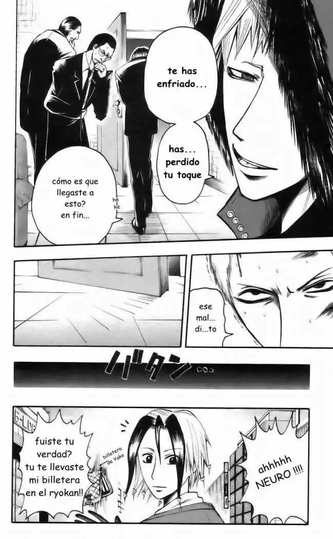 Majin Tantei Nōgami Neuro - Capítulo 36 - Página 13 - LectorTMOo