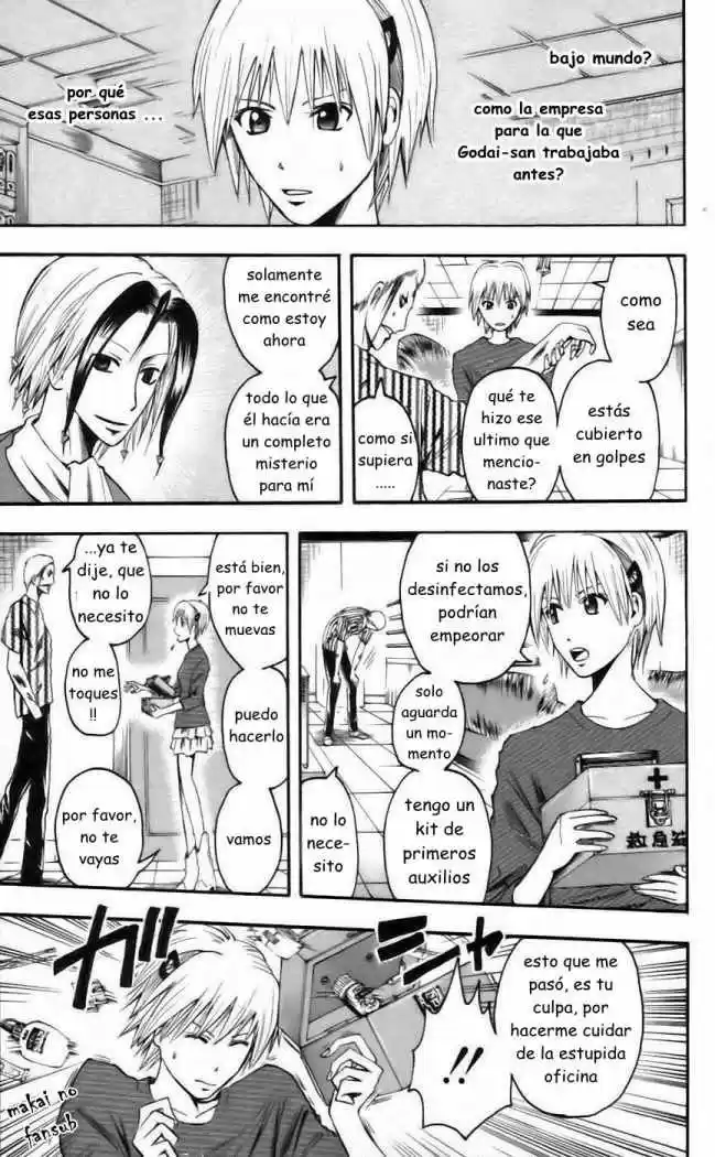 Majin Tantei Nōgami Neuro - Capítulo 36 - Página 18 - LectorTMOo