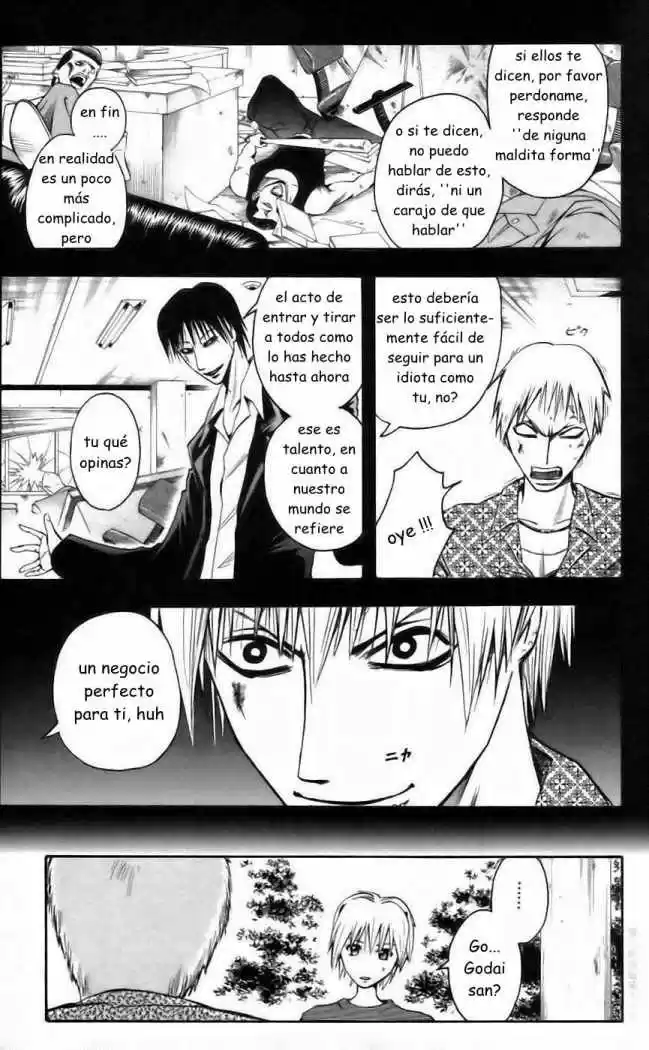 Majin Tantei Nōgami Neuro - Capítulo 37 - Página 17 - LectorTMOo