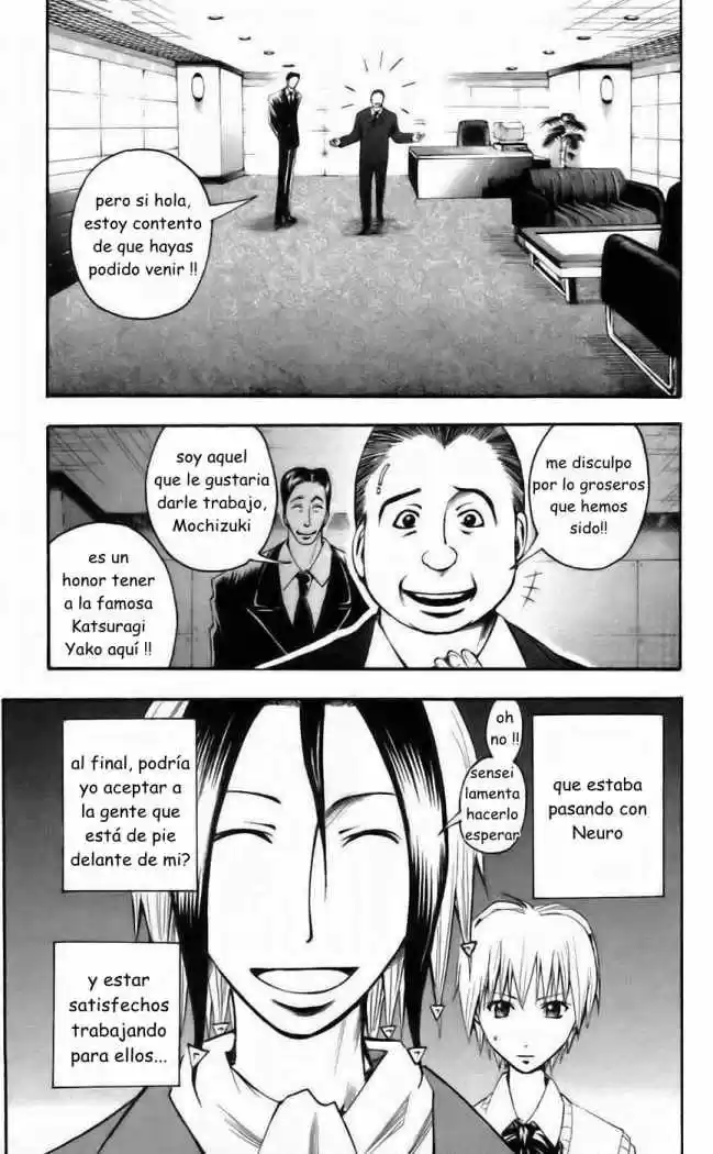 Majin Tantei Nōgami Neuro - Capítulo 37 - Página 21 - LectorTMOo