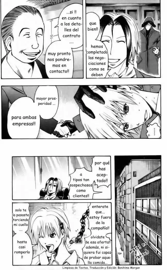Majin Tantei Nōgami Neuro - Capítulo 38 - Página 15 - LectorTMOo