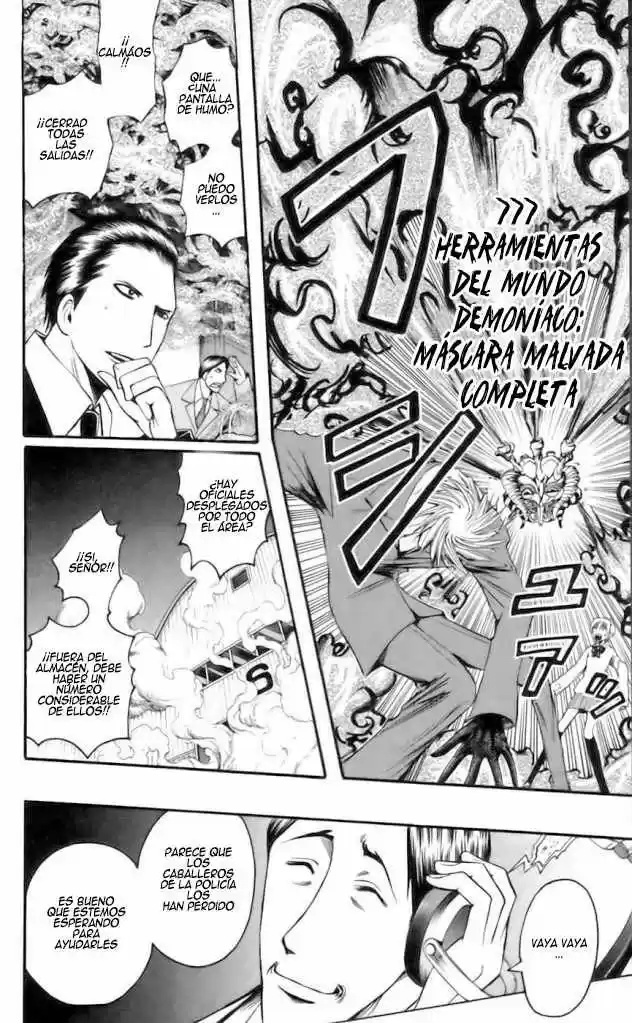 Majin Tantei Nōgami Neuro - Capítulo 39 - Página 19 - LectorTMOo
