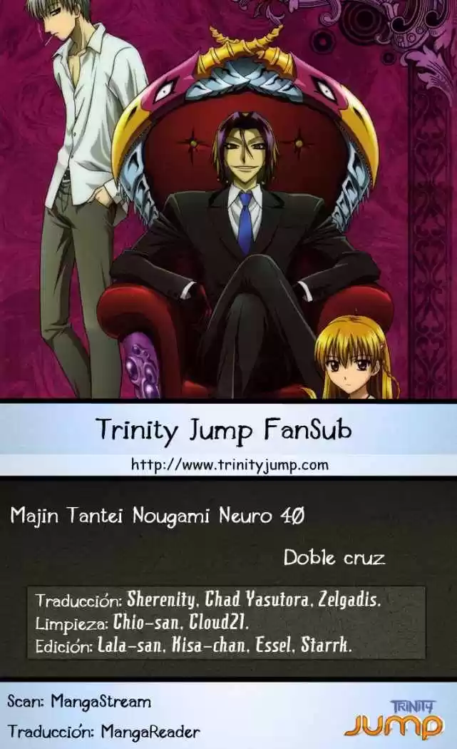 Majin Tantei Nōgami Neuro - Capítulo 40 - Página 1 - LectorTMOo