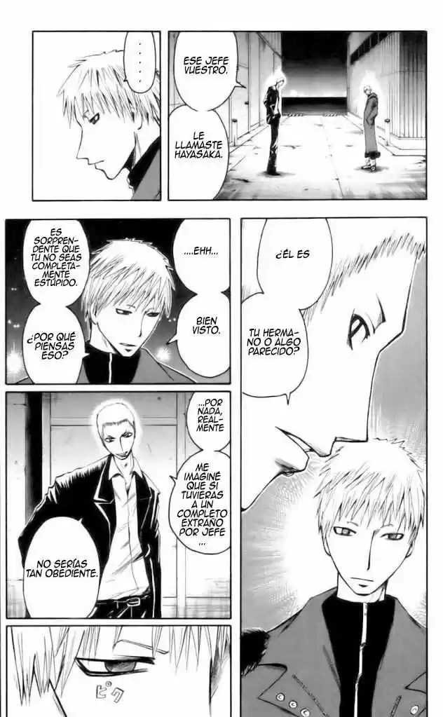 Majin Tantei Nōgami Neuro - Capítulo 41 - Página 15 - LectorTMOo