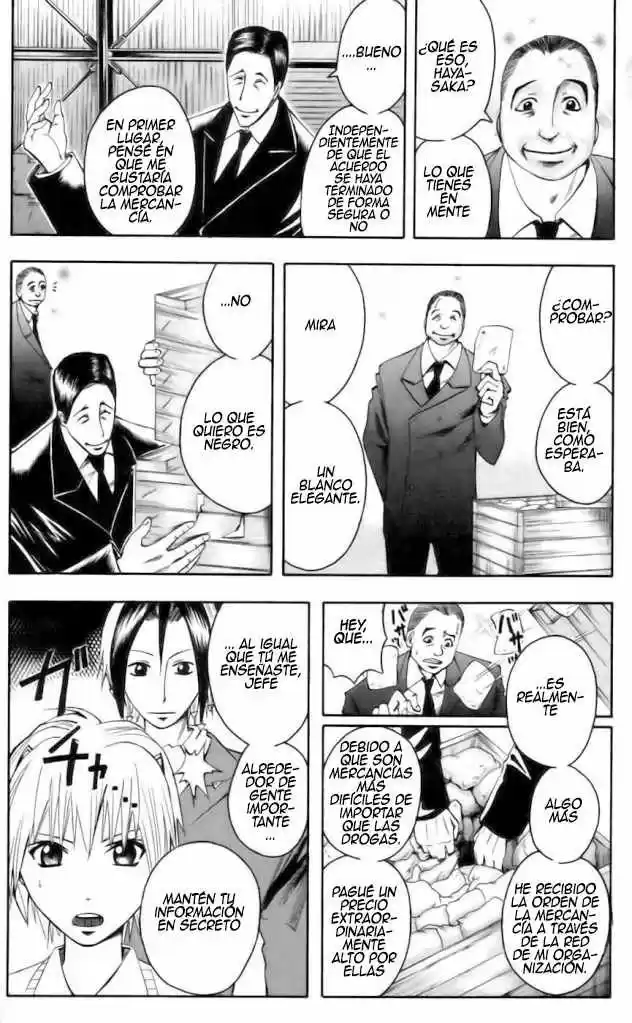 Majin Tantei Nōgami Neuro - Capítulo 41 - Página 17 - LectorTMOo