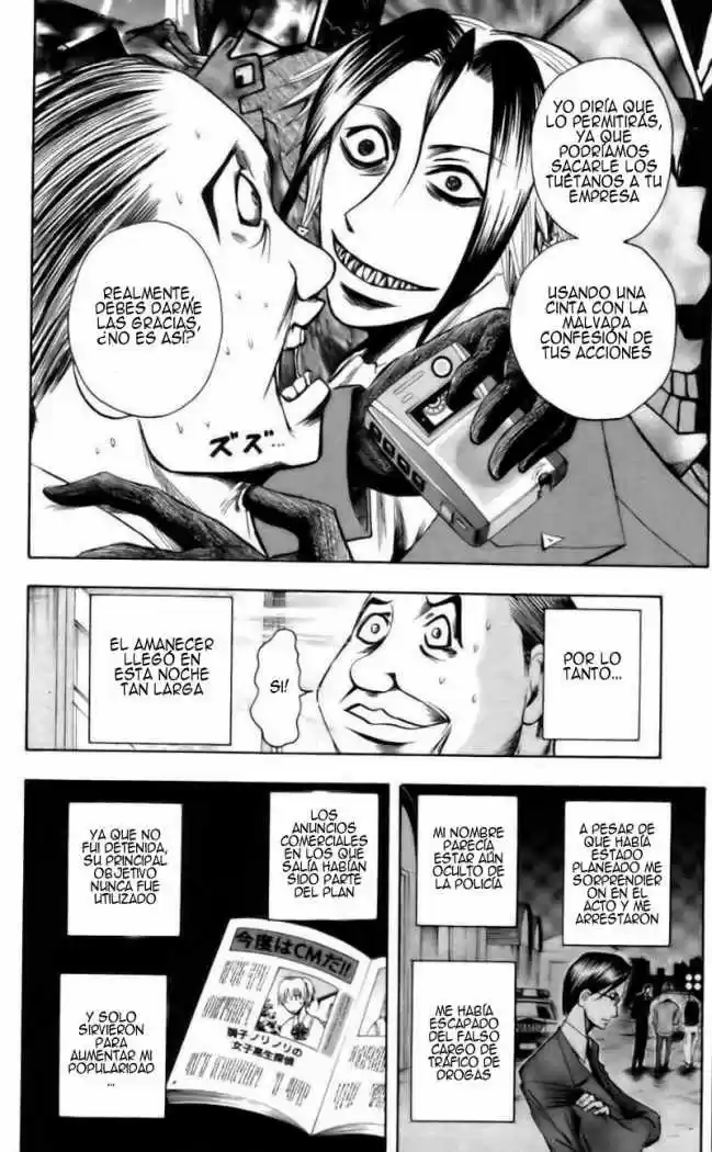 Majin Tantei Nōgami Neuro - Capítulo 43 - Página 18 - LectorTMOo