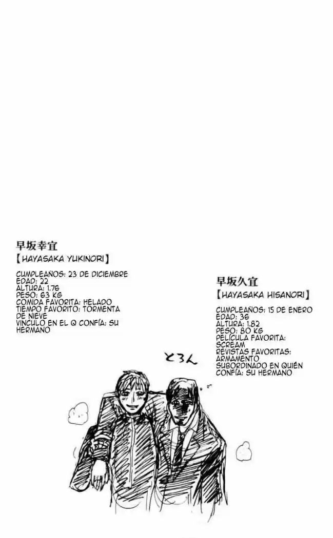 Majin Tantei Nōgami Neuro - Capítulo 43 - Página 20 - LectorTMOo