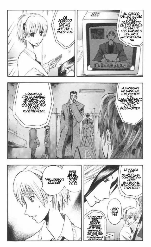 Majin Tantei Nōgami Neuro - Capítulo 44 - Página 9 - LectorTMOo
