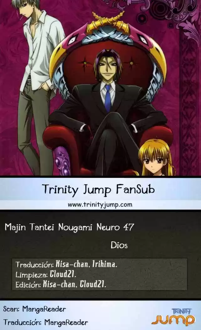 Majin Tantei Nōgami Neuro - Capítulo 47 - Página 1 - LectorTMOo