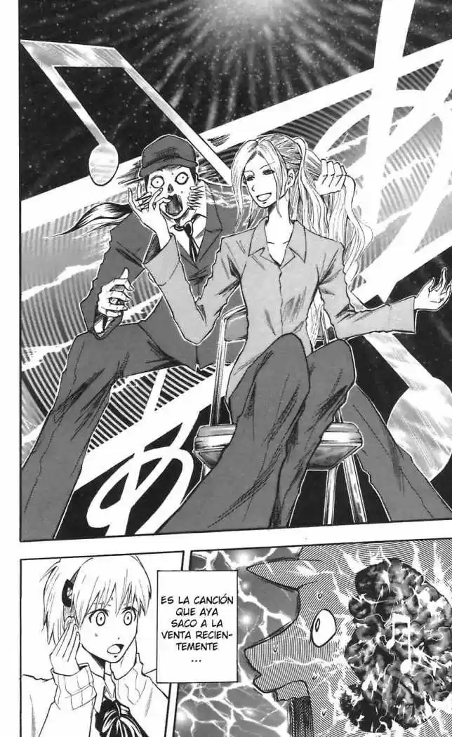 Majin Tantei Nōgami Neuro - Capítulo 48 - Página 12 - LectorTMOo