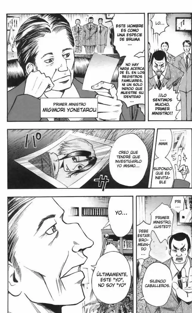 Majin Tantei Nōgami Neuro - Capítulo 48 - Página 20 - LectorTMOo