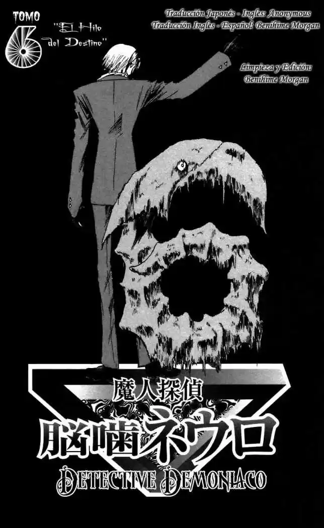 Majin Tantei Nōgami Neuro - Capítulo 48 - Página 22 - LectorTMOo