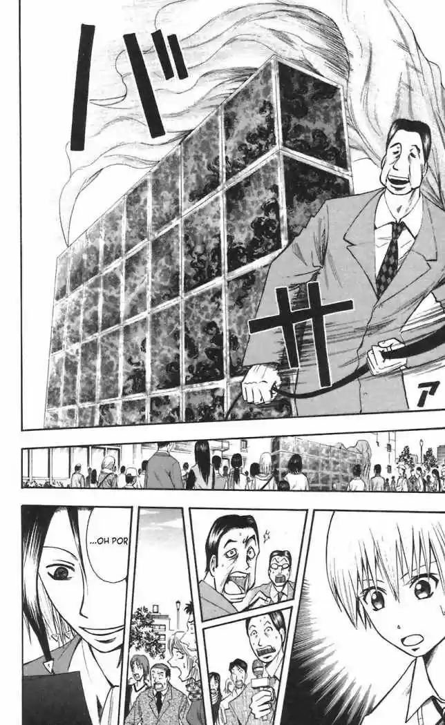 Majin Tantei Nōgami Neuro - Capítulo 49 - Página 20 - LectorTMOo