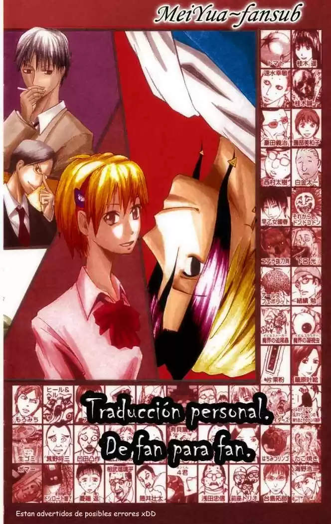 Majin Tantei Nōgami Neuro - Capítulo 49 - Página 25 - LectorTMOo