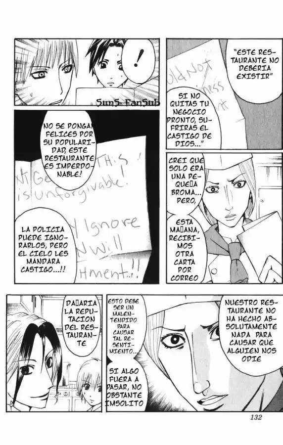 Majin Tantei Nōgami Neuro - Capítulo 5 - Página 4 - LectorTMOo