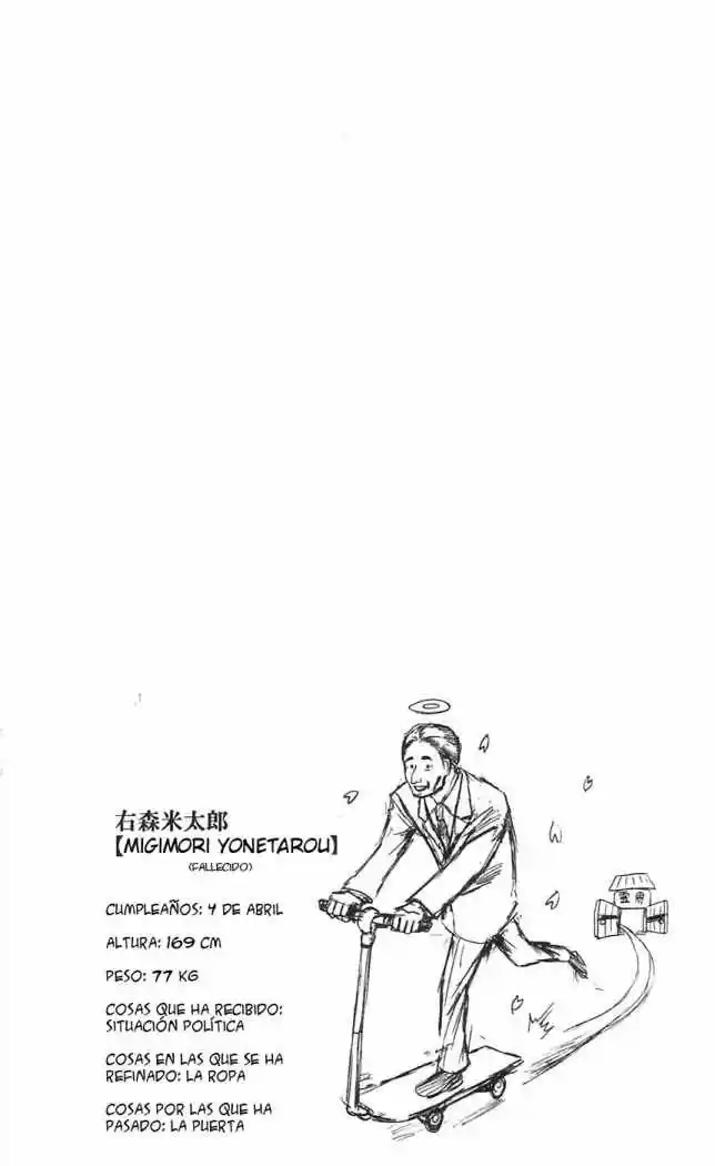 Majin Tantei Nōgami Neuro - Capítulo 50 - Página 20 - LectorTMOo