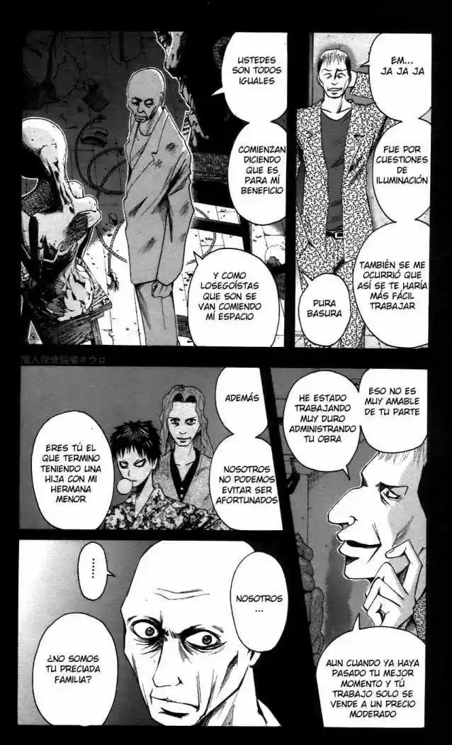 Majin Tantei Nōgami Neuro - Capítulo 55 - Página 4 - LectorTMOo