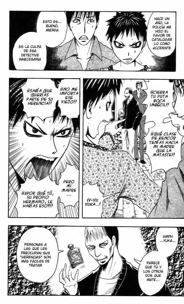 Majin Tantei Nōgami Neuro - Capítulo 55 - Página 6 - LectorTMOo