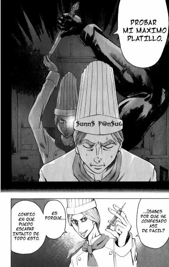 Majin Tantei Nōgami Neuro - Capítulo 6 - Página 12 - LectorTMOo