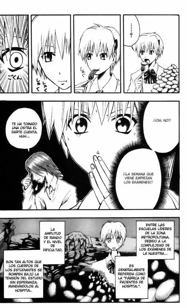 Majin Tantei Nōgami Neuro - Capítulo 60 - Página 12 - LectorTMOo