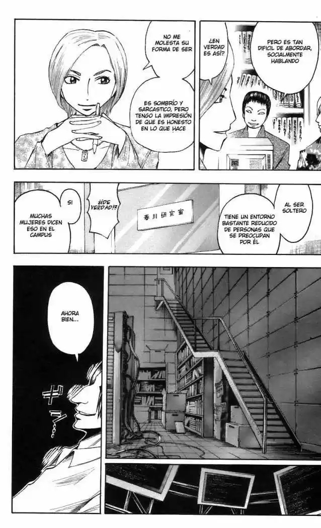 Majin Tantei Nōgami Neuro - Capítulo 61 - Página 18 - LectorTMOo
