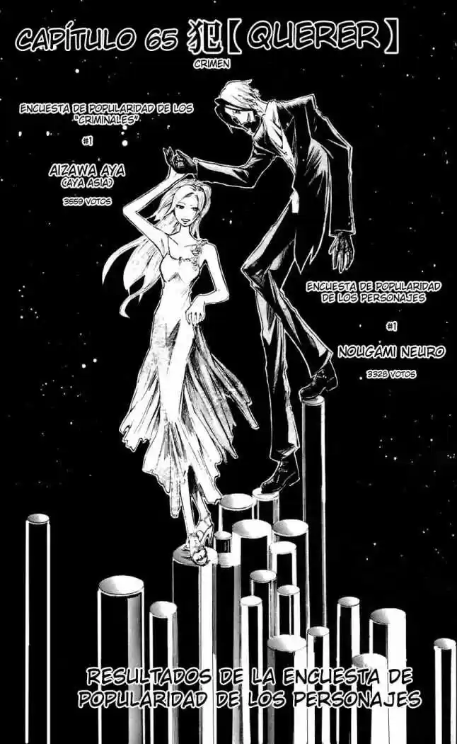 Majin Tantei Nōgami Neuro - Capítulo 65 - Página 1 - LectorTMOo