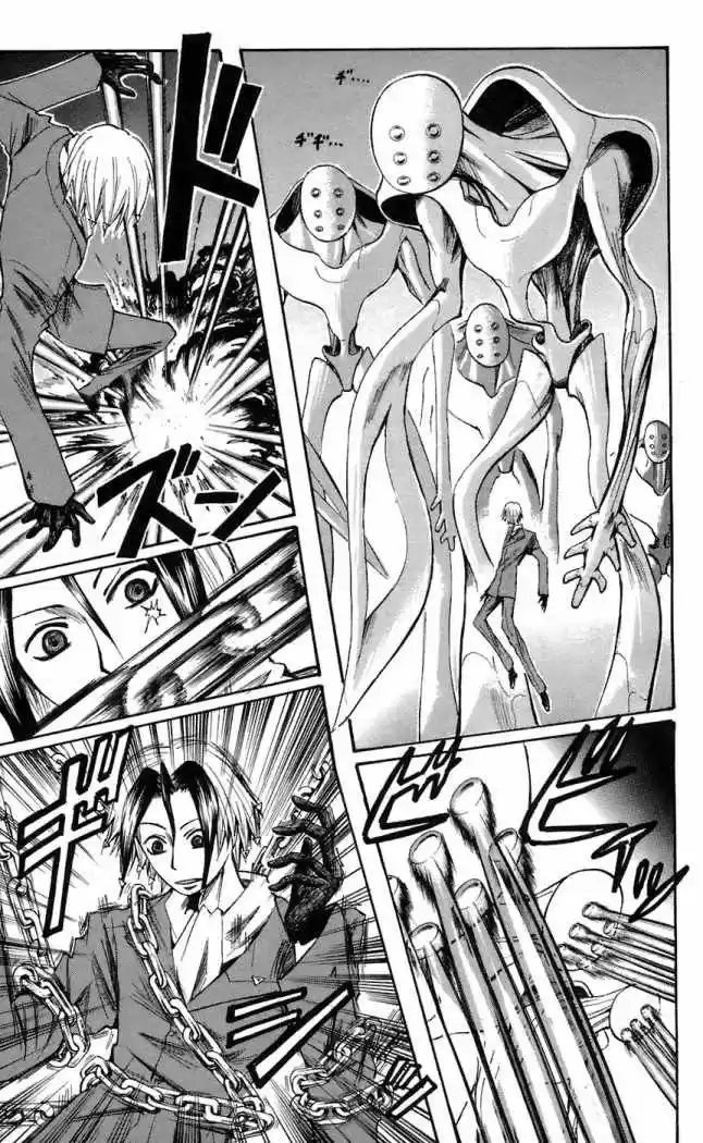Majin Tantei Nōgami Neuro - Capítulo 65 - Página 19 - LectorTMOo